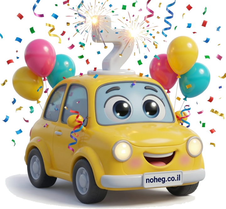Noheg learner car